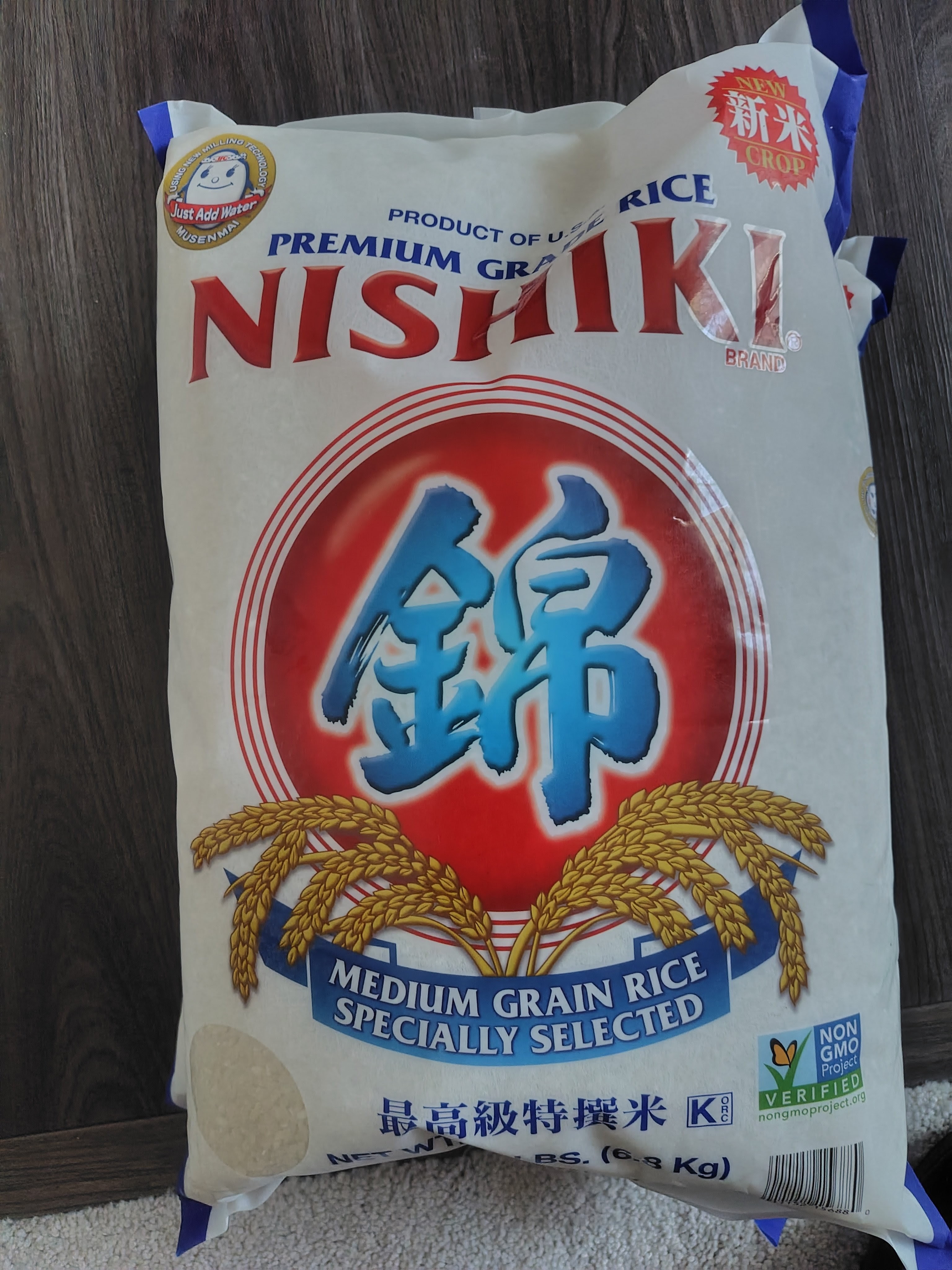 錦 最高級特選米 15 ポンド - Weee!