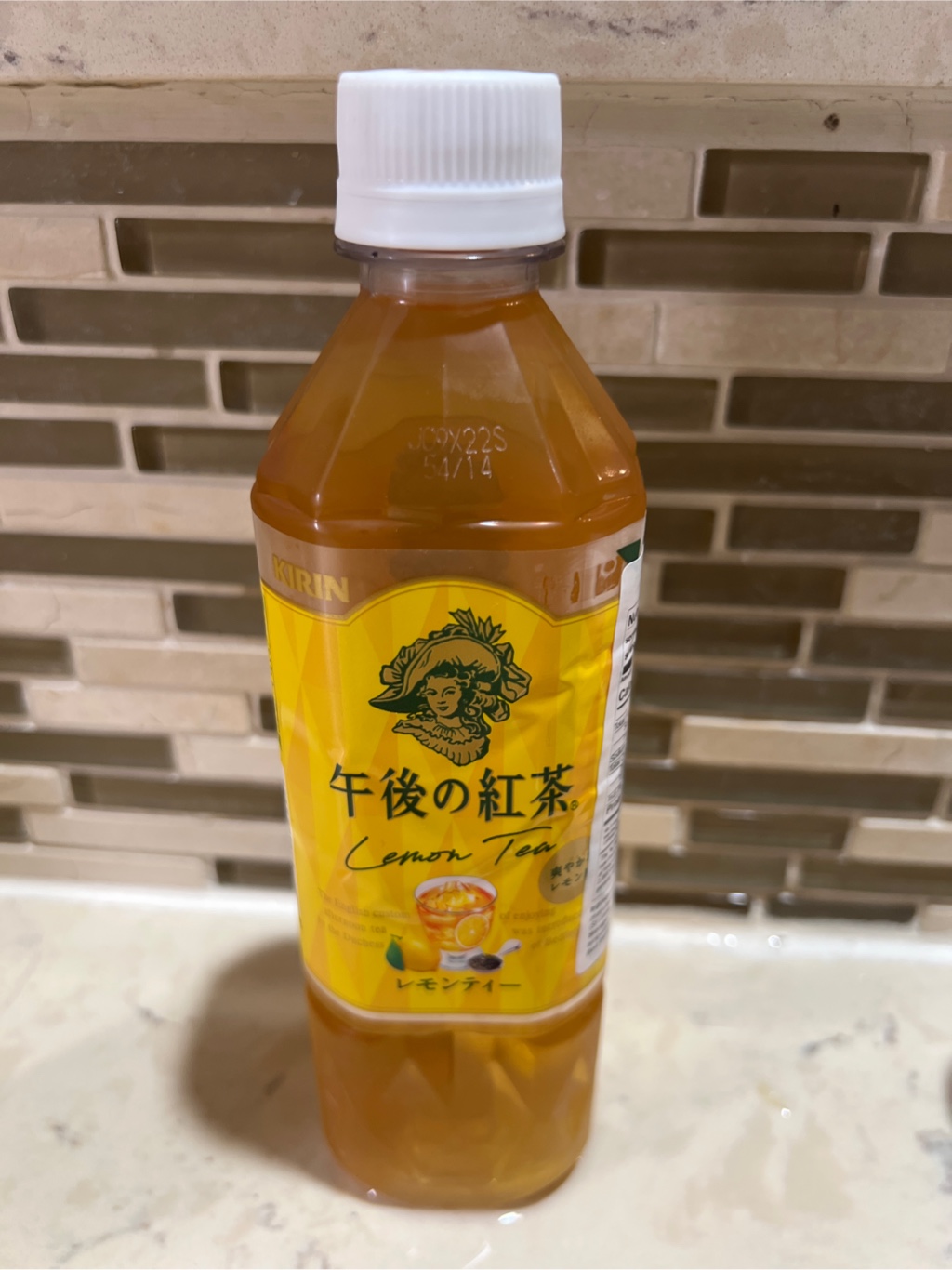 キリン 午後の紅茶 レモンティー - Weee!