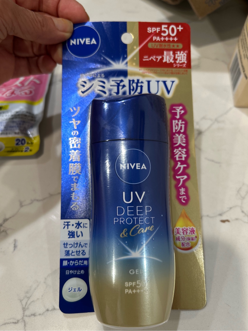 花王 ニベアUV ディープ プロテクト&ケア ジェル 80 g - Weee!