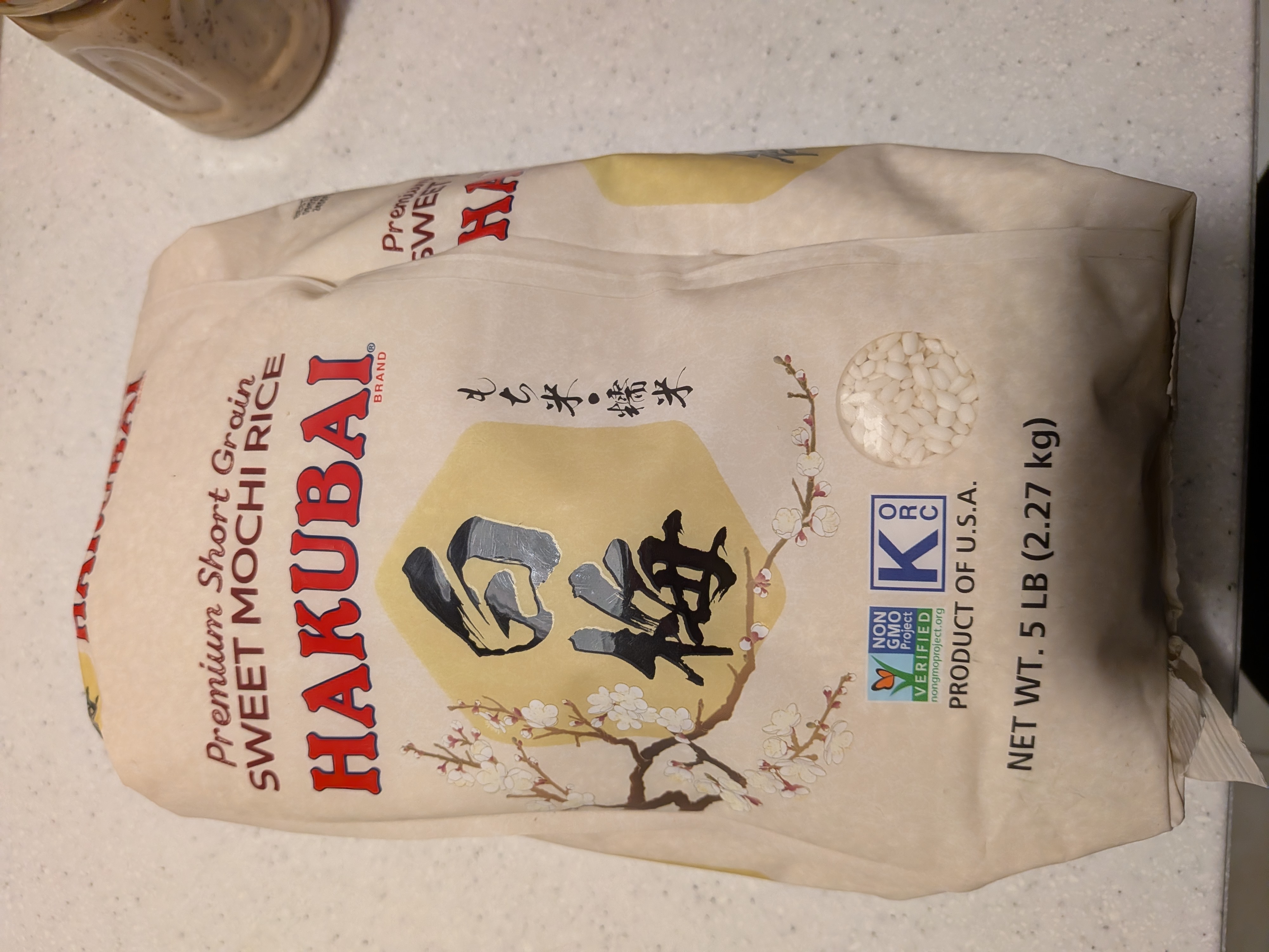 白梅 高級もち米 5 ポンド - Weee!