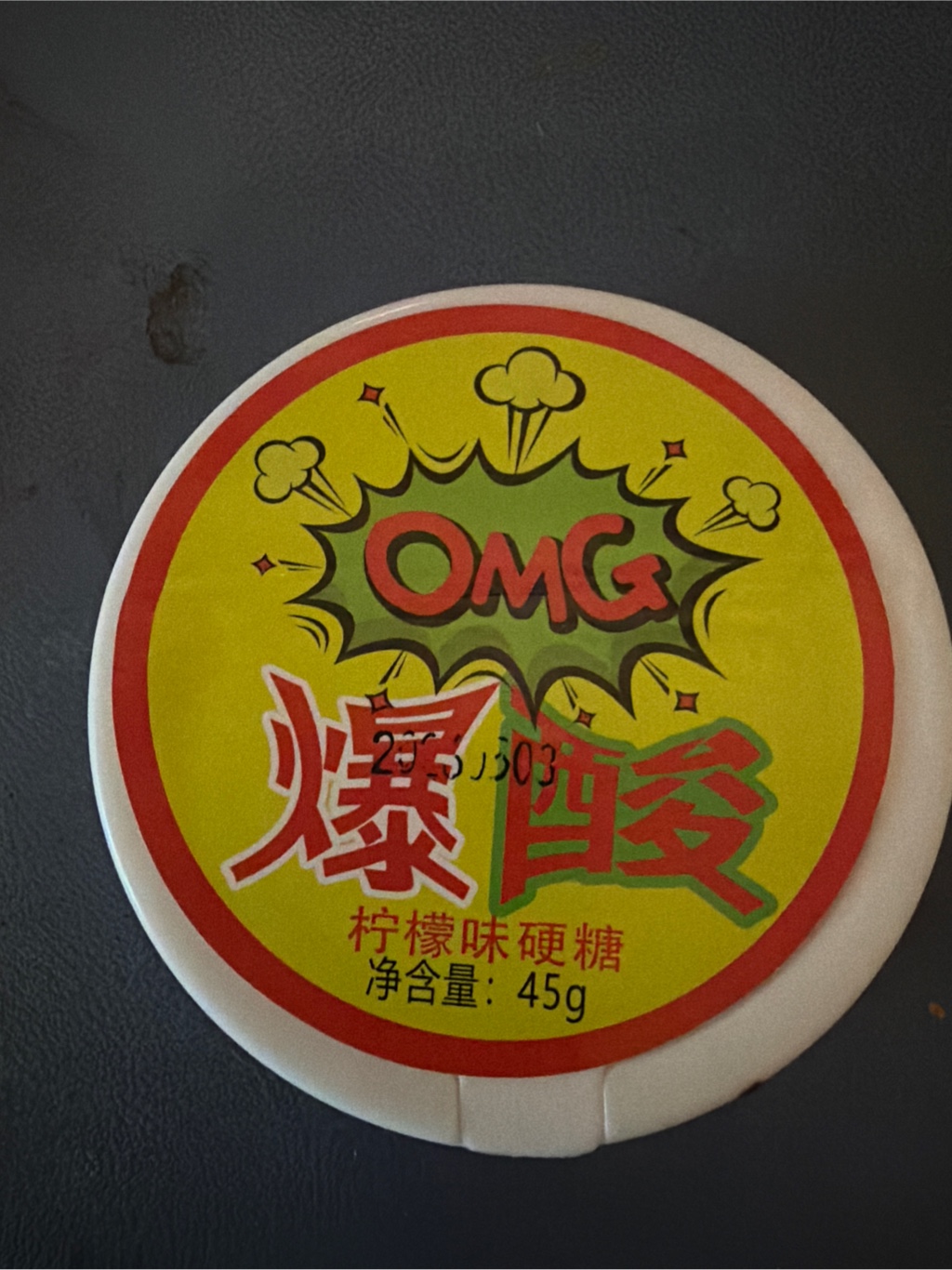 lemonさまご確認用！ Super Sour Lemon Candy 45g*1 Box 45 g - Weee!