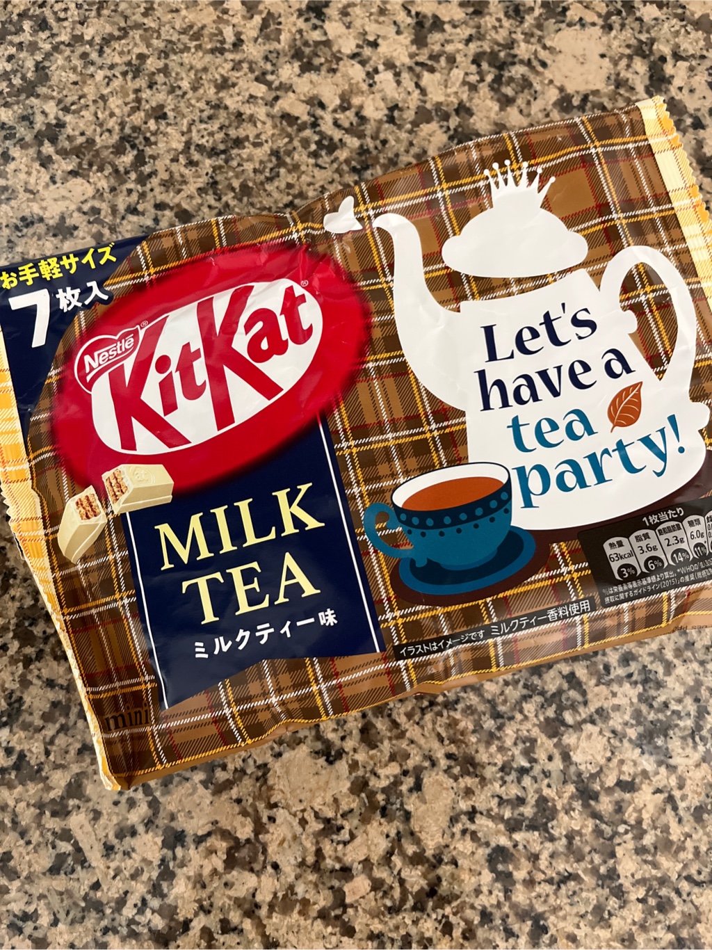 キットカット ミニ ミルクティー味 - Weee!