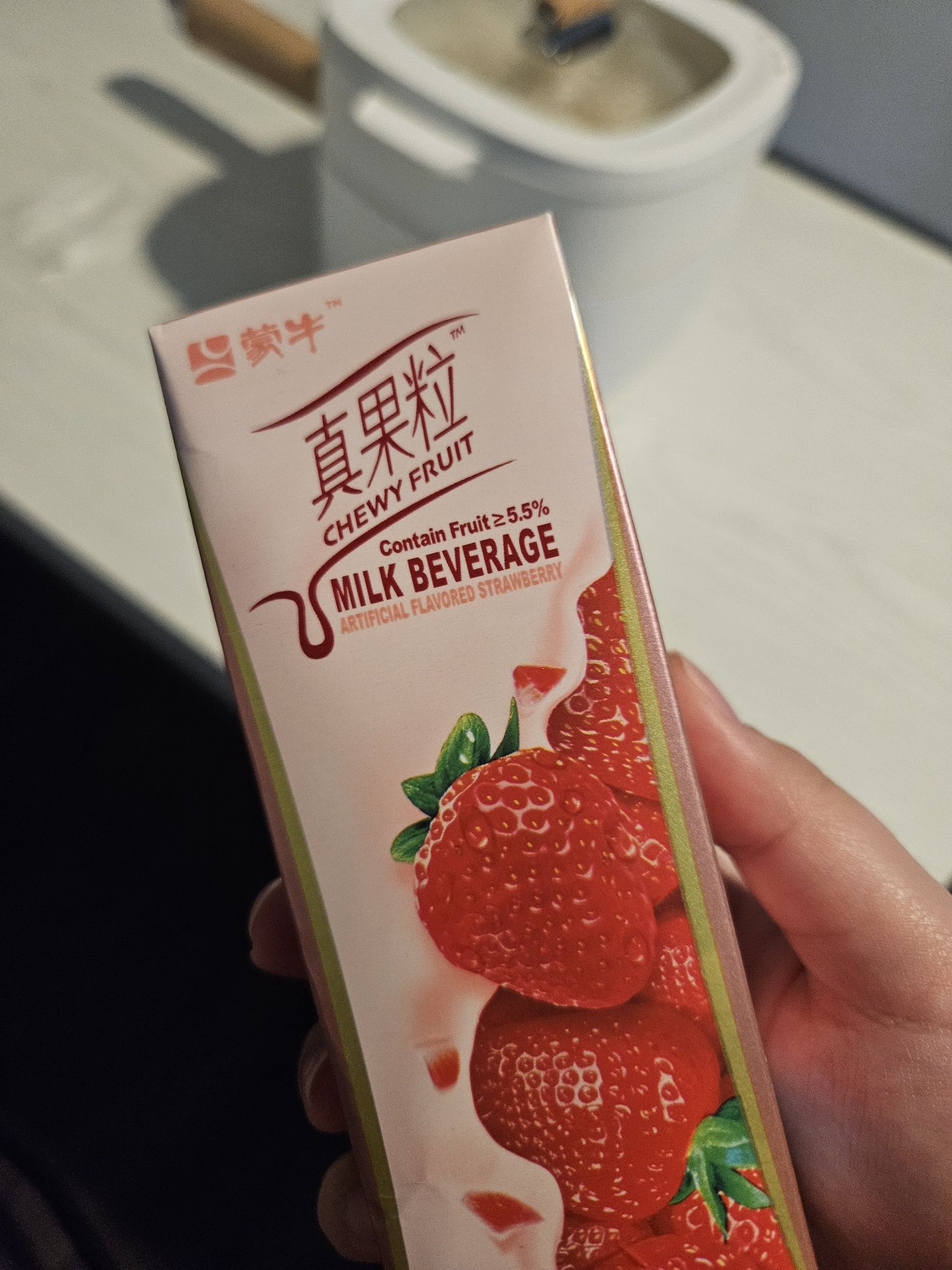 まぁ　soymilk+berry-500（値引き) Global Gmarket Mobile