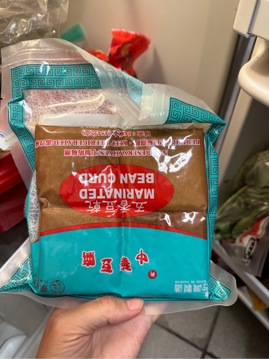 Buy Fried Tofu China Five Spices near me with free delivery