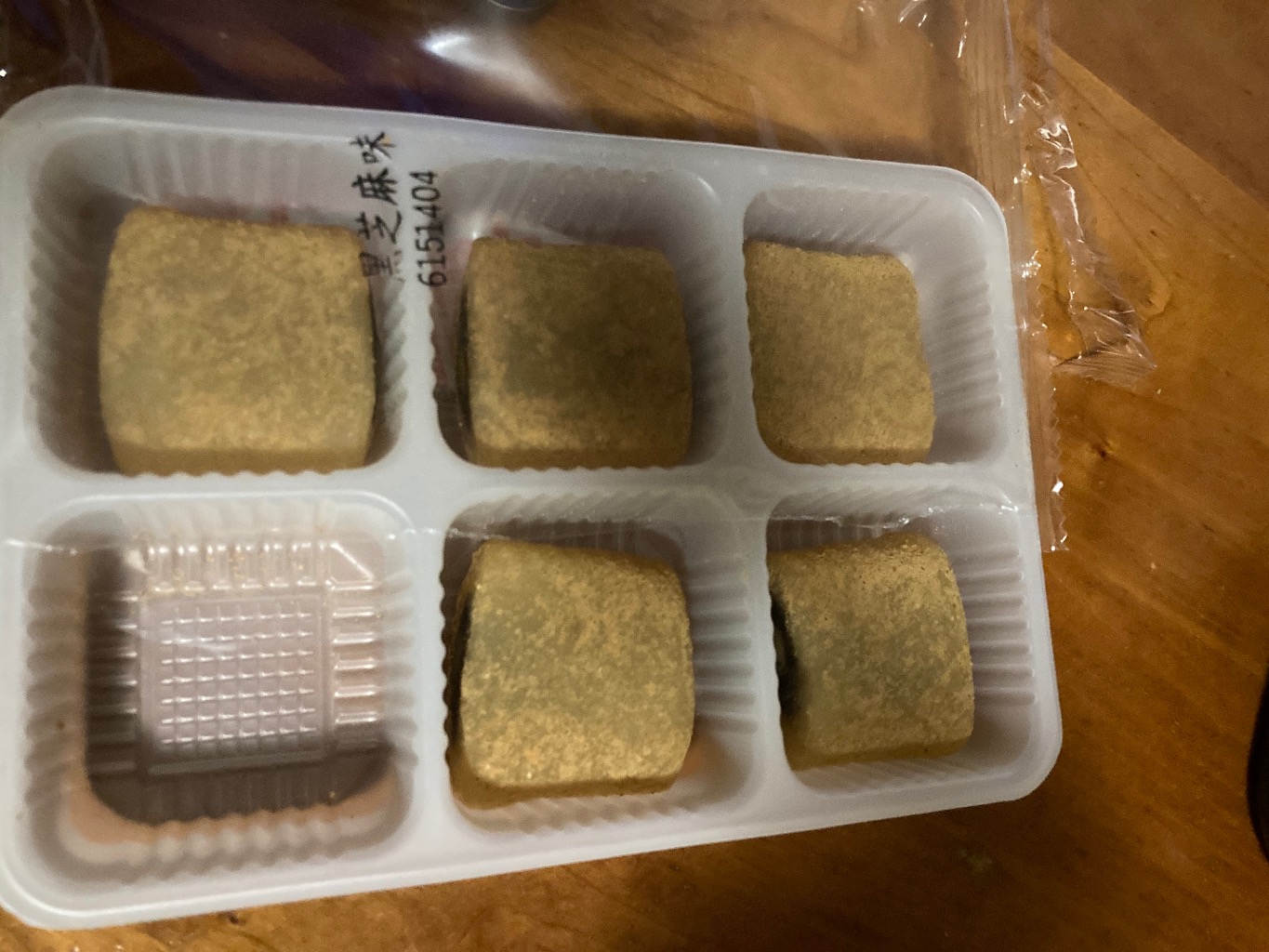 DXC もちあわの粉団子 (黒胡麻) - Weee!