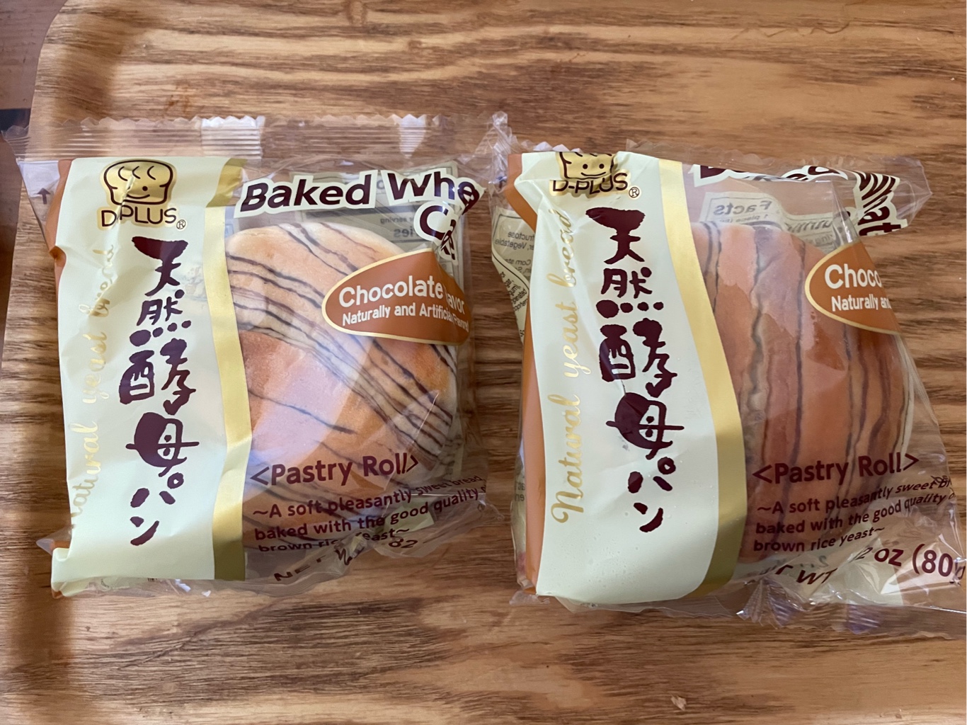 D-Plus 天然酵母パン チョコレート味 冷凍 80 グラム - Weee!