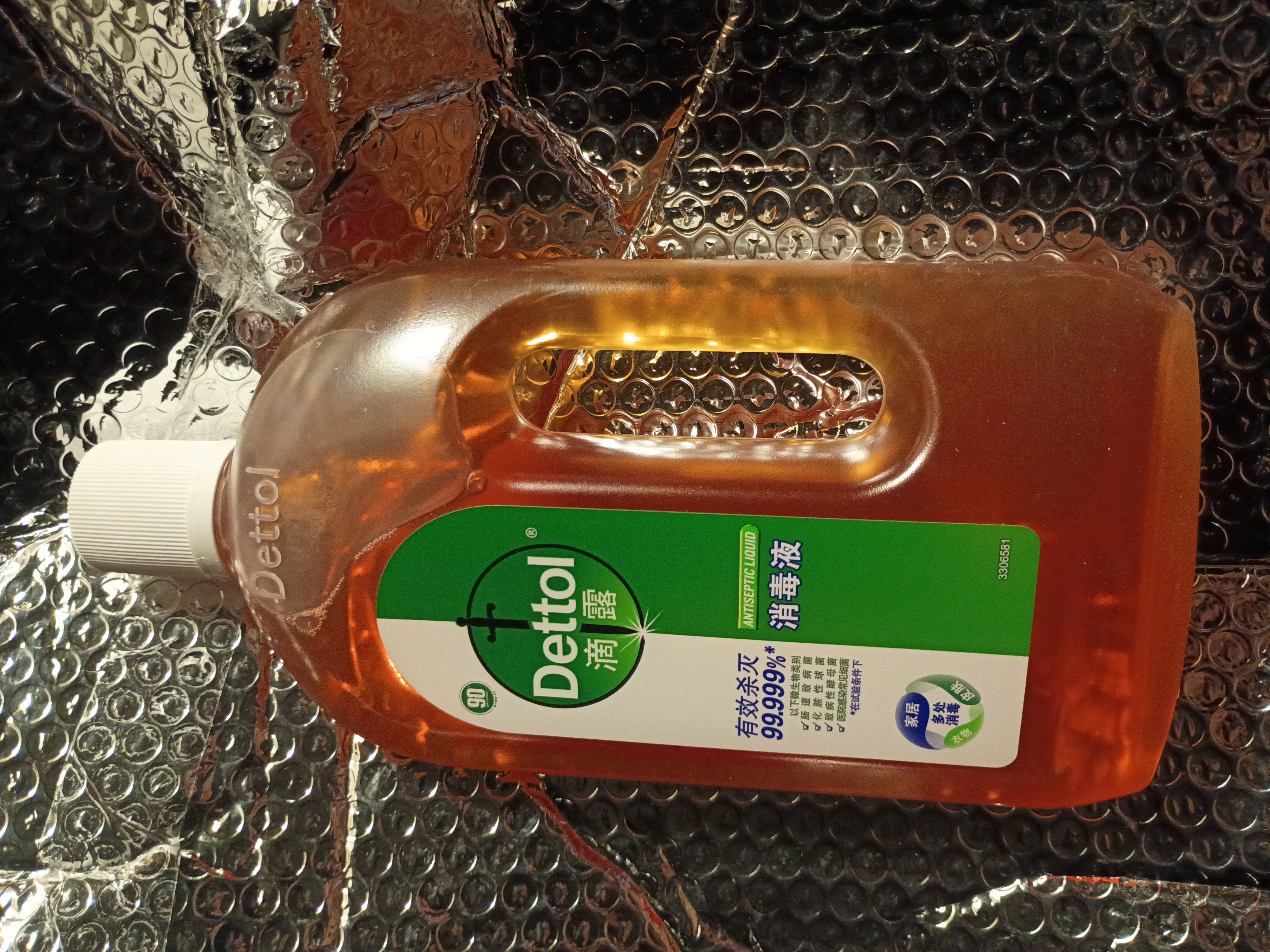 デトール 殺菌消毒液 750 ml(ミリリットル) - Weee!