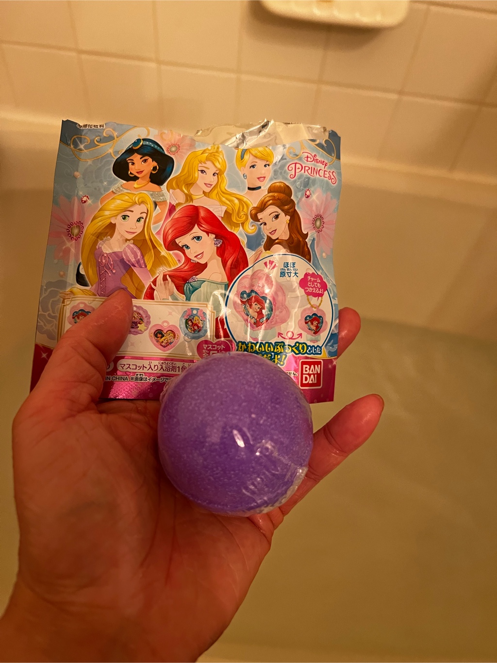 Bandai びっくら たまご ディズニープリンセスシリーズ マスコット入り入浴剤 Weee