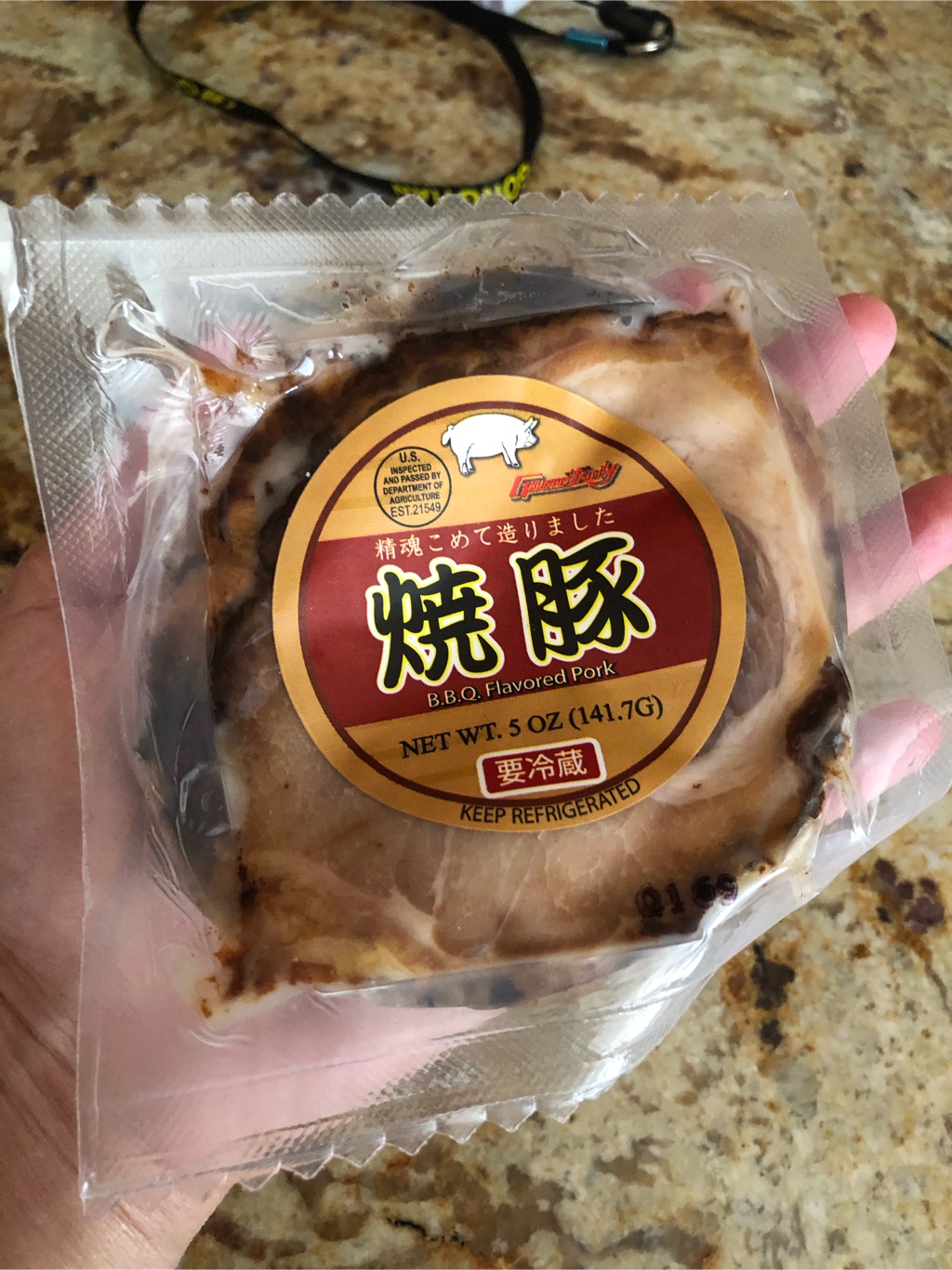 やきぶた 和風焼き豚 チャーシュー - Weee!