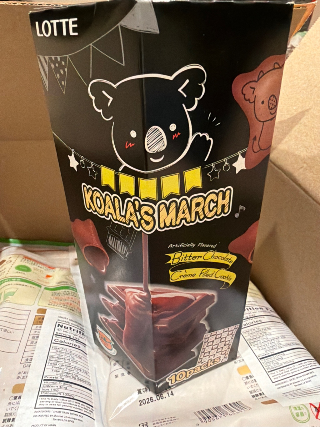 ロッテ コアラのマーチ ビターチョコ ファミリーパック（10袋入り） 10