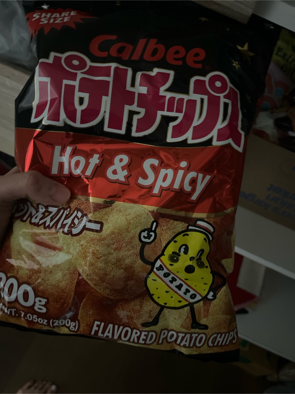 Get Calbee Potato Chips Hot&Spicy MEGA Size 200 g Delivered | Weee