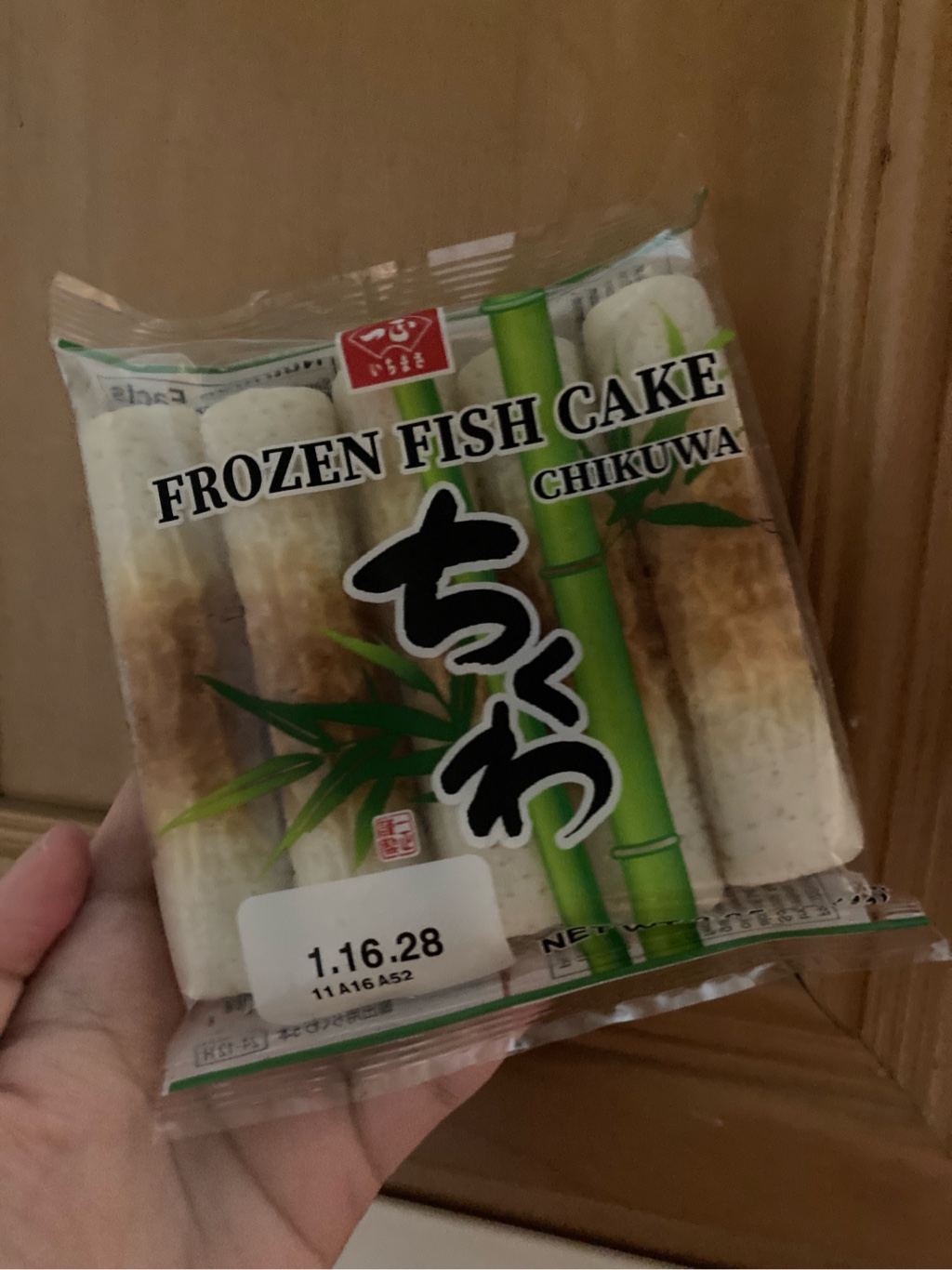 いちまさ ちくわ 魚ケーキ5本入 - Weee!