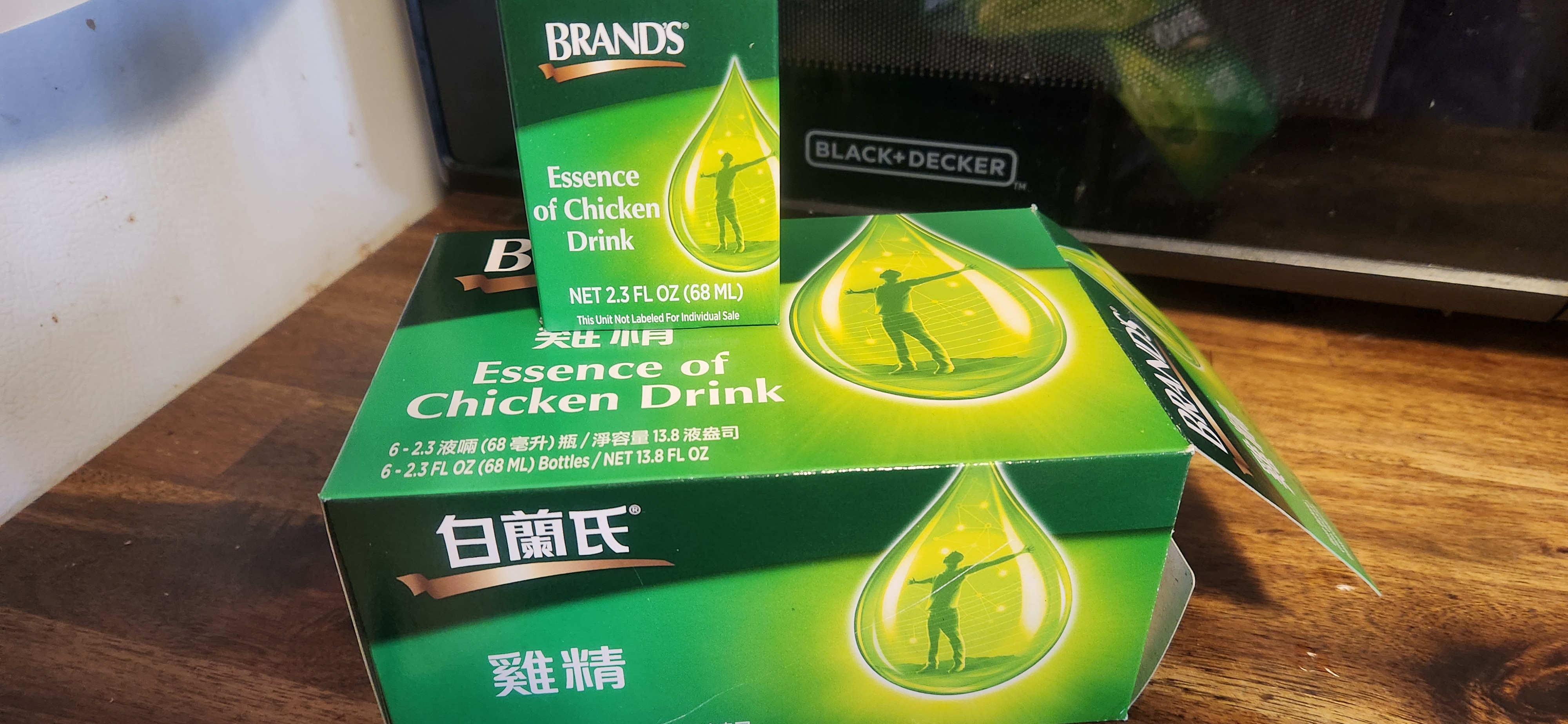 生姜 チキンエッセンス 常温60ml*20pcs BRAND'S チキンエッセンス ドリンク 68ml × 6本 1 箱 - Weee!