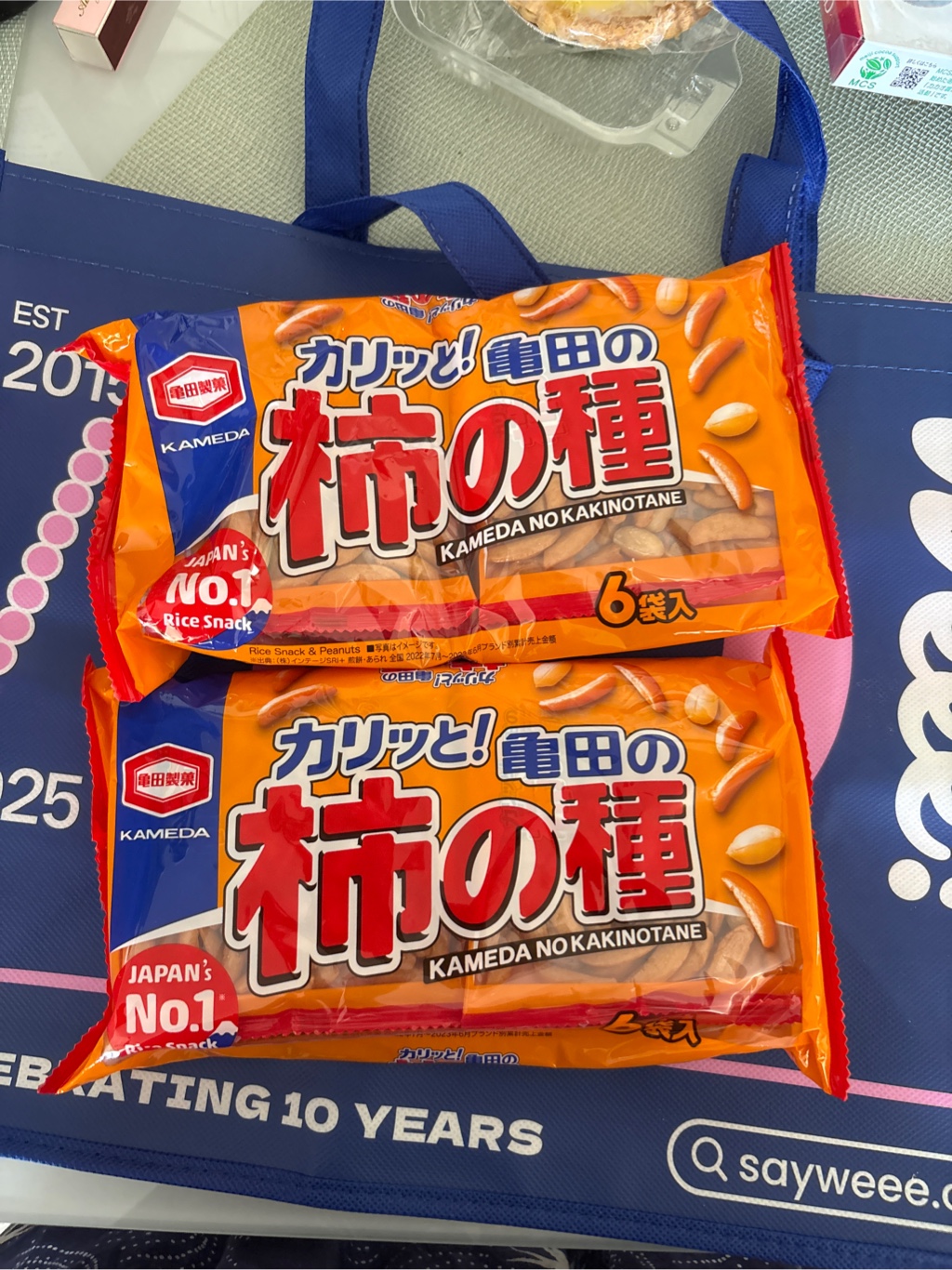 Get Kameda Kaki no Tane Rice Cracker 6P 180 g Delivered | Weee
