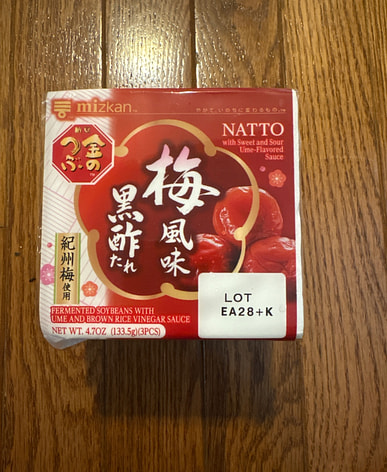 近くの納豆を購入すると送料無料