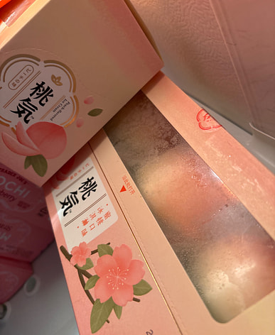 Weee! - The Largest Asian Grocery Store in North America