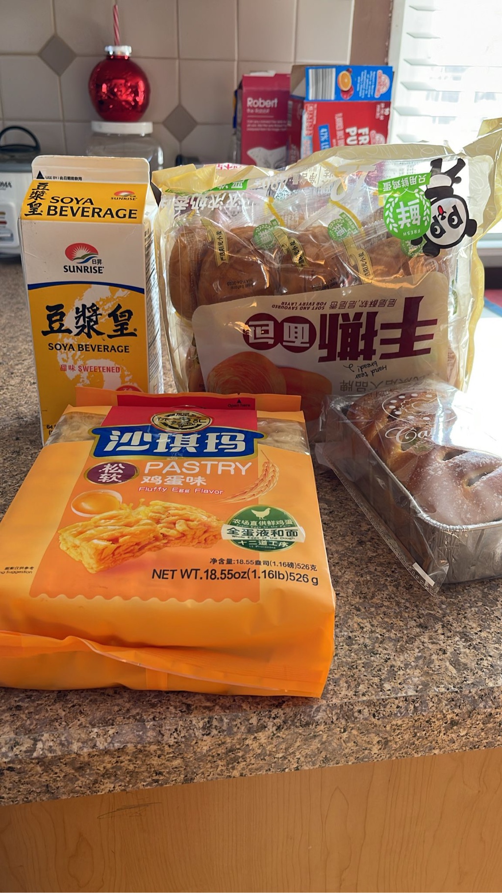 ちーたま 徐福記 シャーチーマー サチマ 玉子味 - Weee!