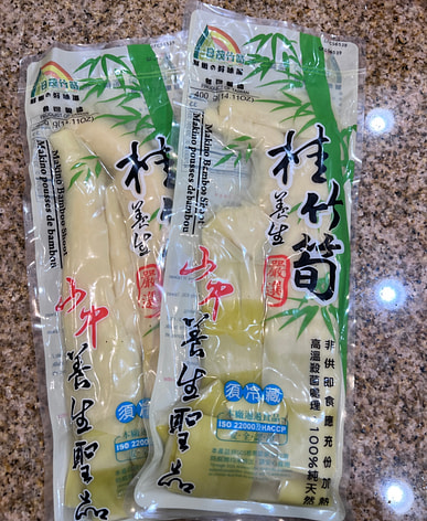 购买附近的筍，享受免费送货服务