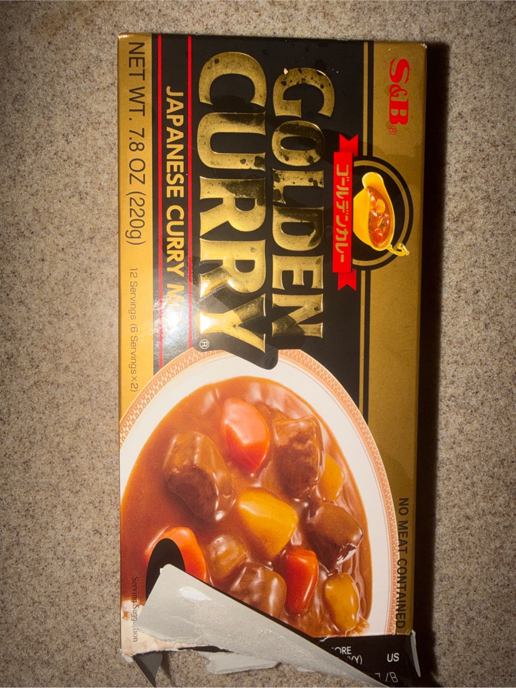 Get S&B Golden Curry Japanese Curry Mix, Hot Delivered | Weee