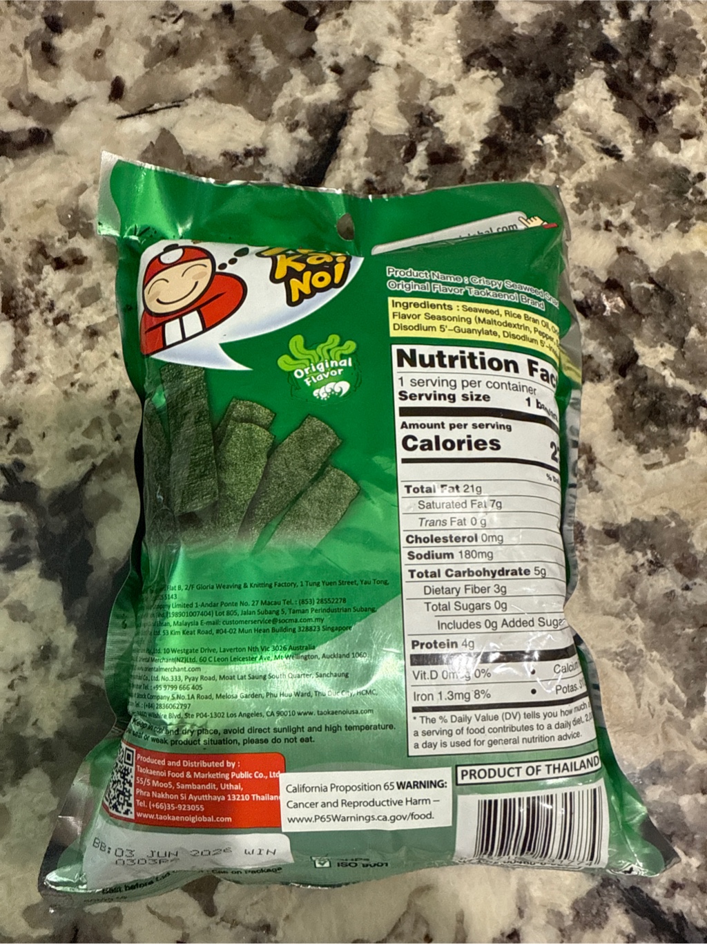 Xiao lao ban のりスナック 原味 - Weee!