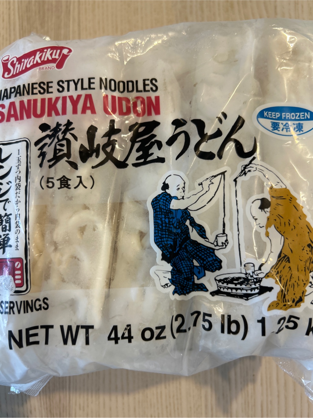 Shirakiku 讃岐屋うどん（冷凍・5食入） - Weee!