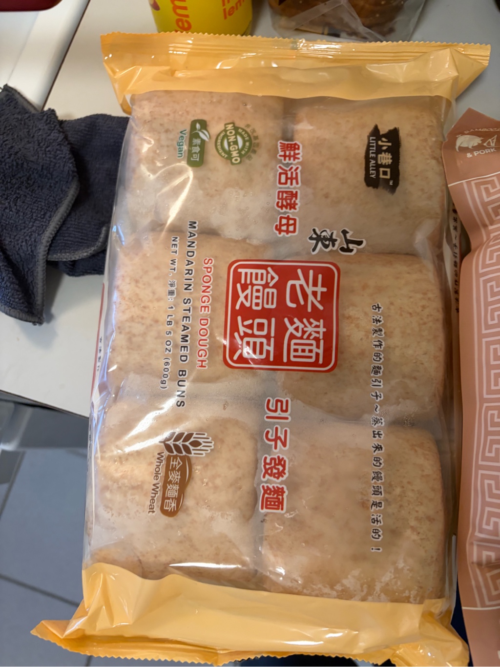 小巷口山東老麵饅頭全麥麵香冷凍600 克- Weee!