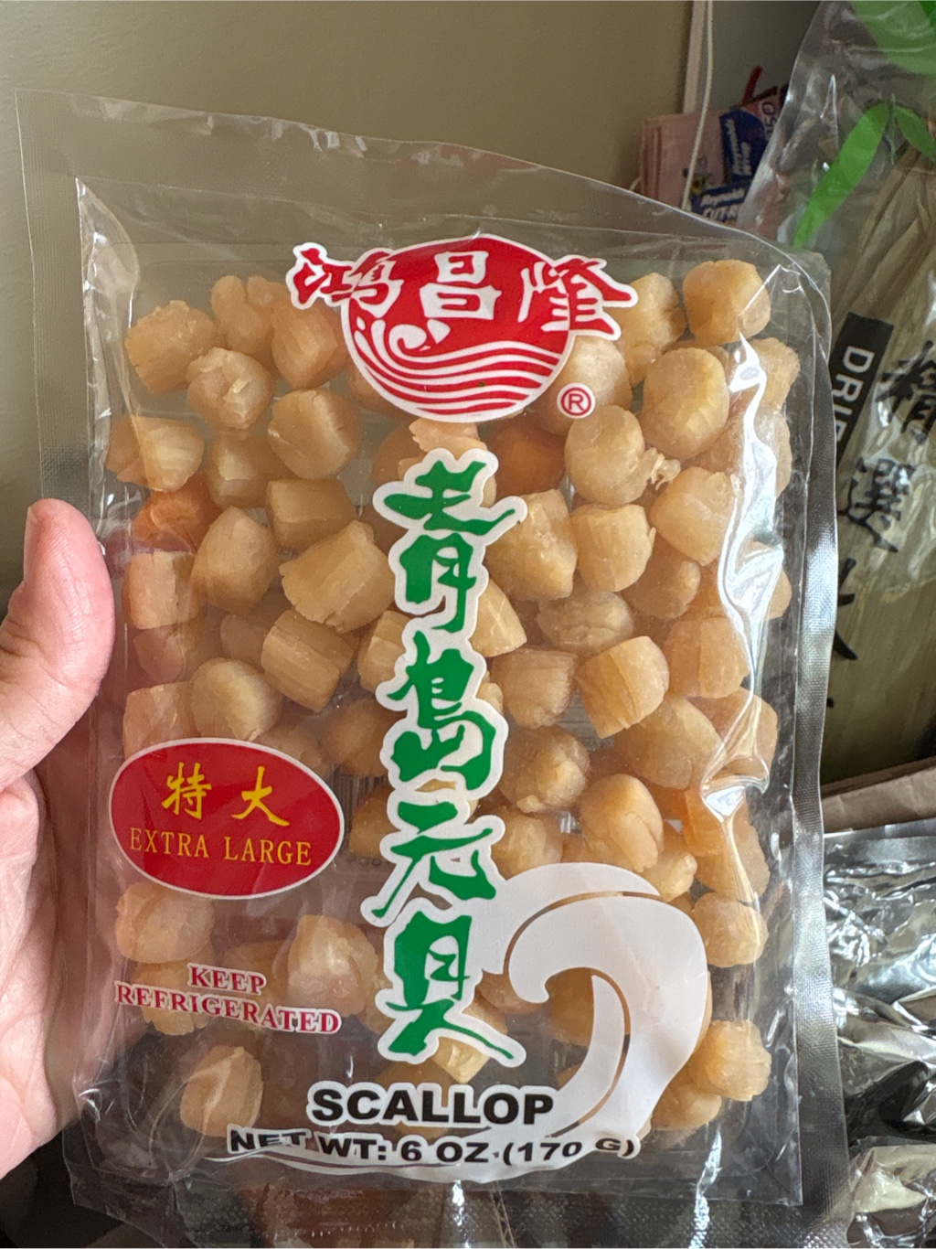 【貴重)ほら貝 Z－516 DX本体（B） | 製品詳細 | シーピー化成株式会社