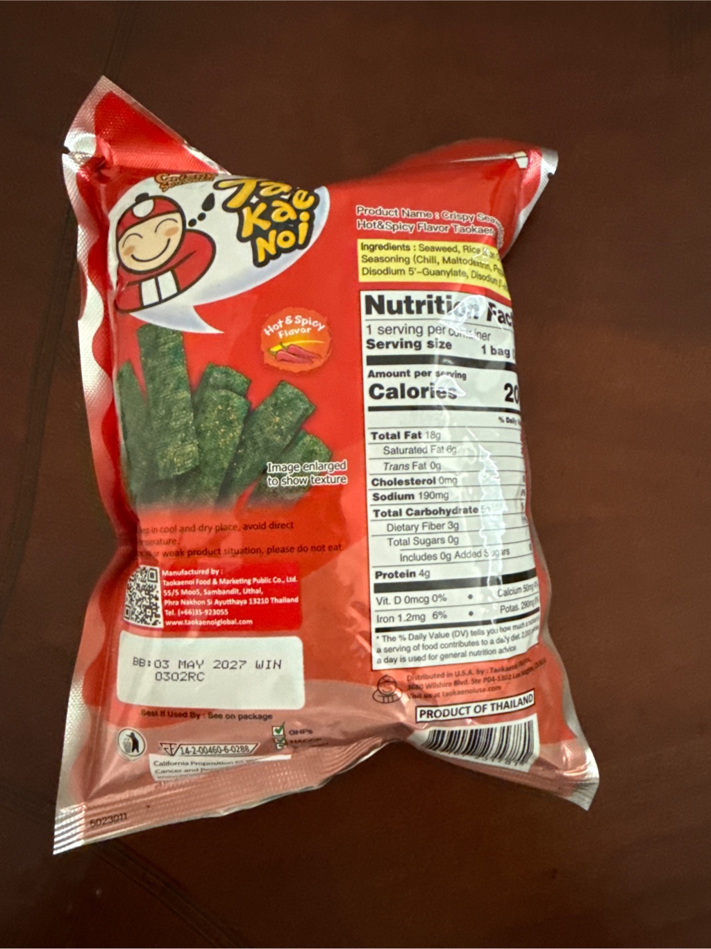 Tao Kae 厚切り海苔 辛口味 - Weee!