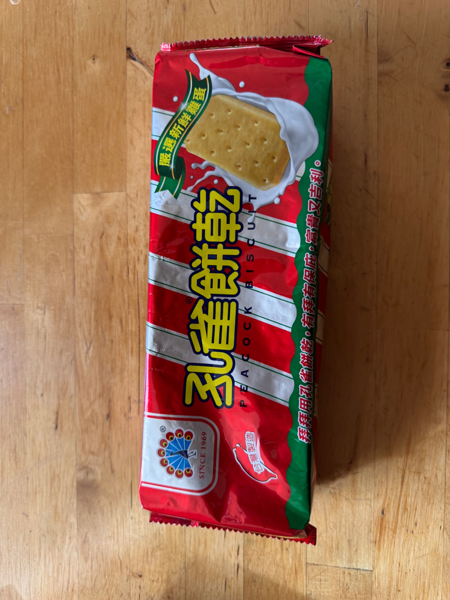 ビスケット Peacock Biscuits 135g x 1bag - Weee!
