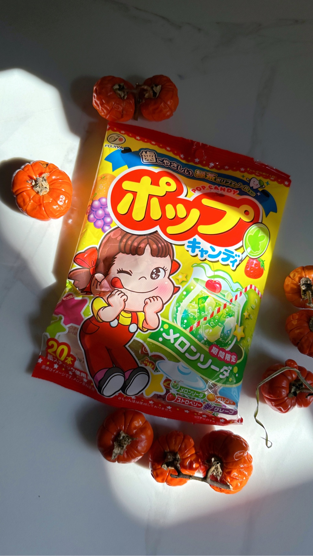 Get Fujiya Pop Candy 20P Delivered | Weee! Asian Market