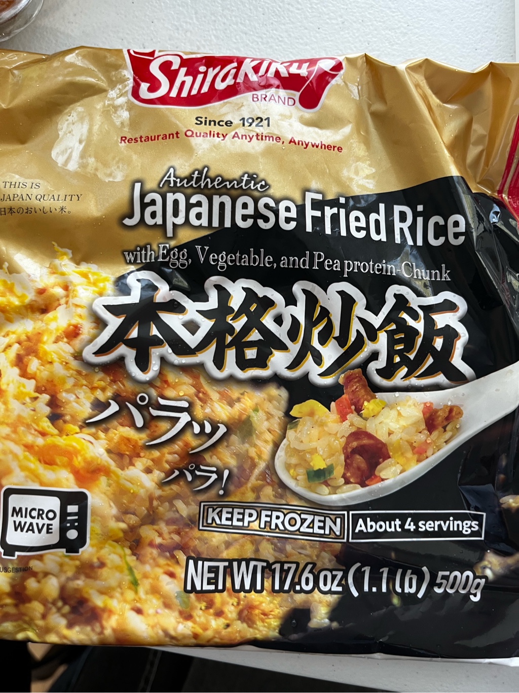 Shirakiku 本格チャーハン 2～3人前 冷凍 500 グラム - Weee!