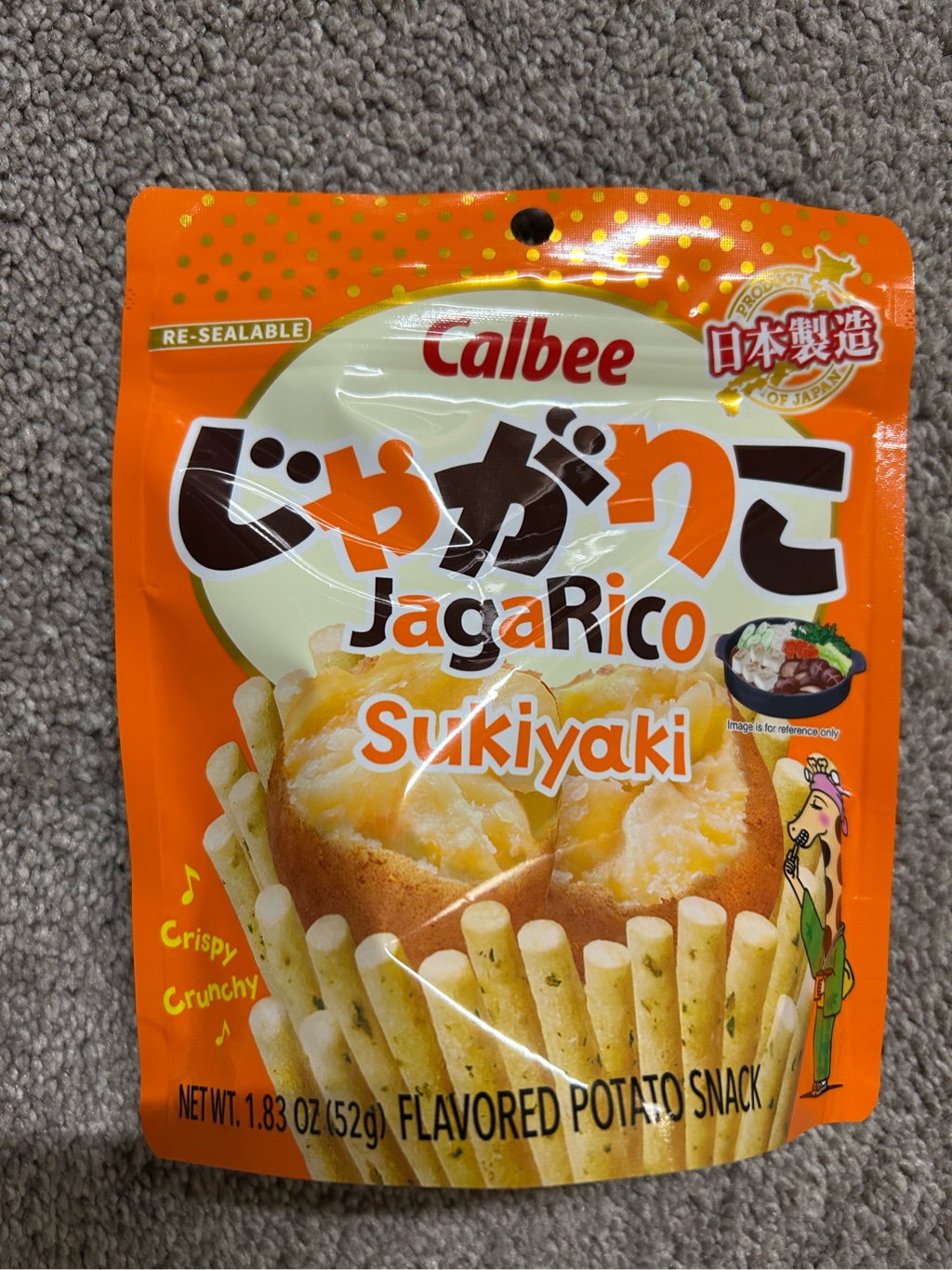 カルビー じゃがりこ すき焼き味 - Weee!