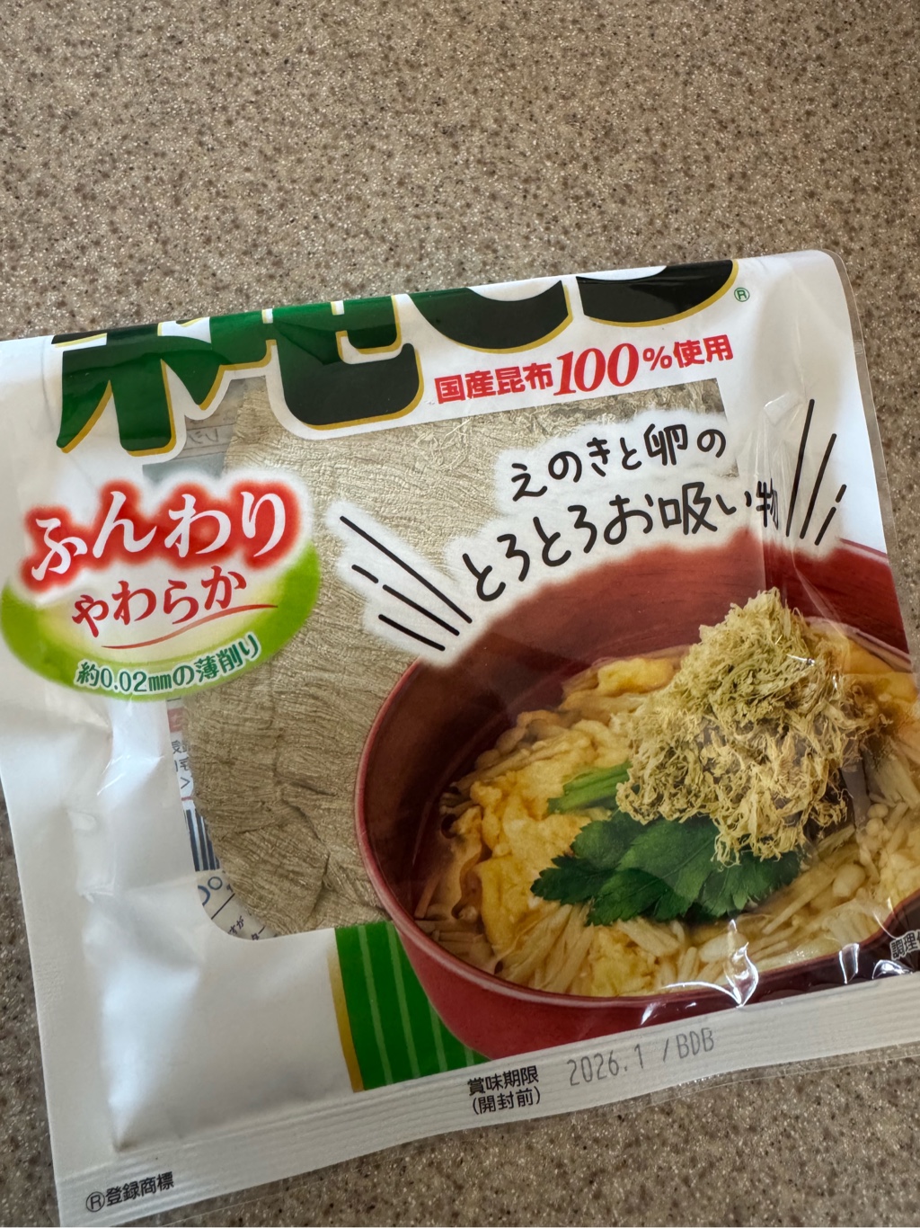 純とろ とろろ昆布 こんぶ 18 グラム - Weee!