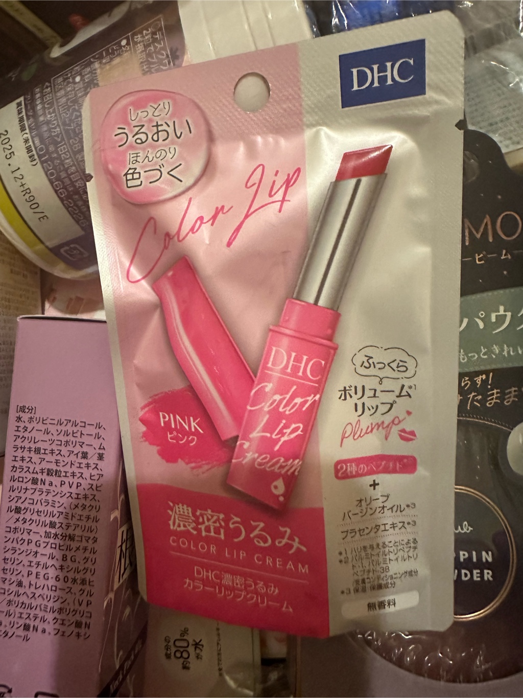 DHC 濃密うるみカラーリップクリーム ピンク 1.5g - Weee!