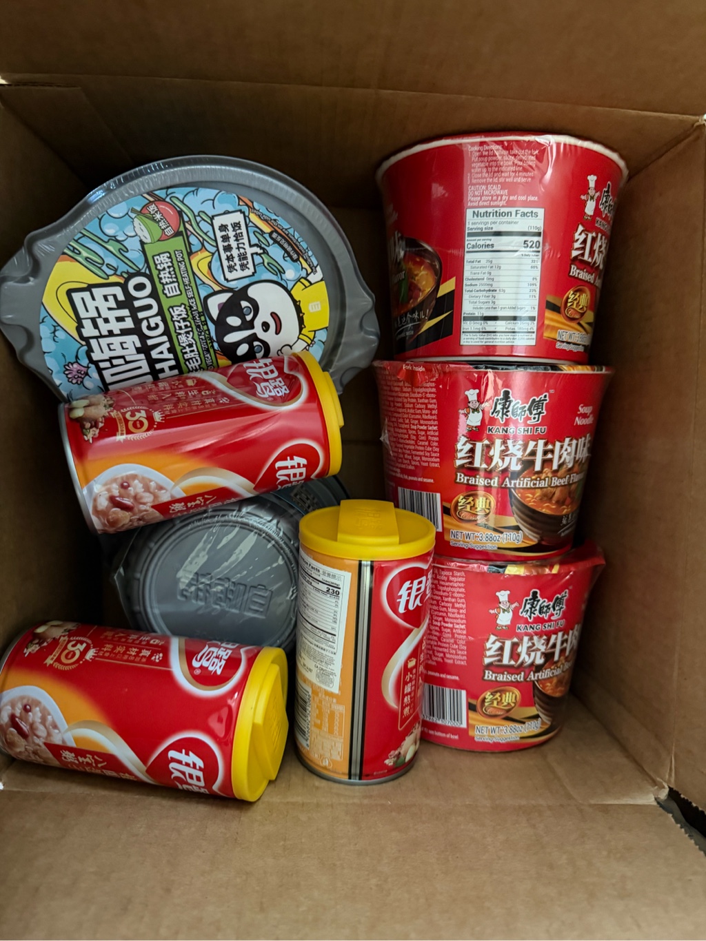 Get Zi Hai Guo Heated Hot Pot Vegan Konjac Flavor Delivered | Weee