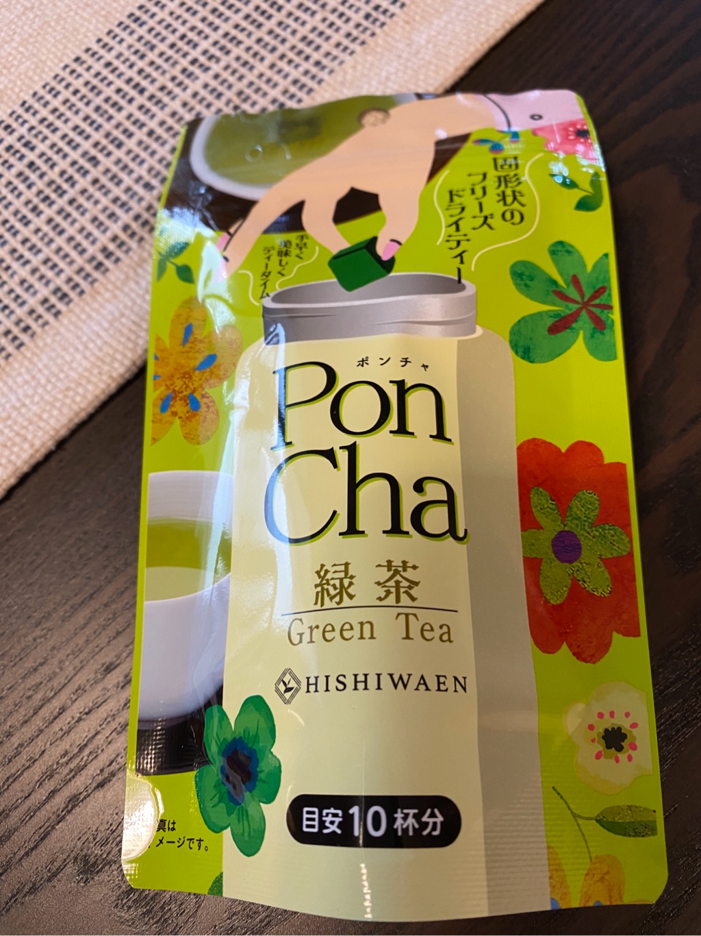 ryokuchaページ PonCha Ryokucha Green Tea Cubes – Japan Haul