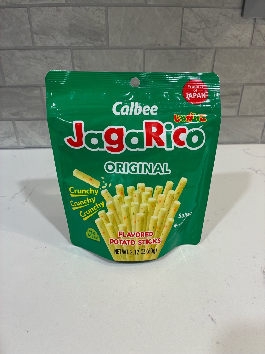 カルビー じゃがりこ オリジナル味 - Weee!