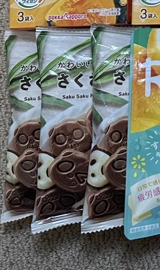 さくさくぱんだ さくさくぱんだ | チョコレート | カバヤ食品株式会社