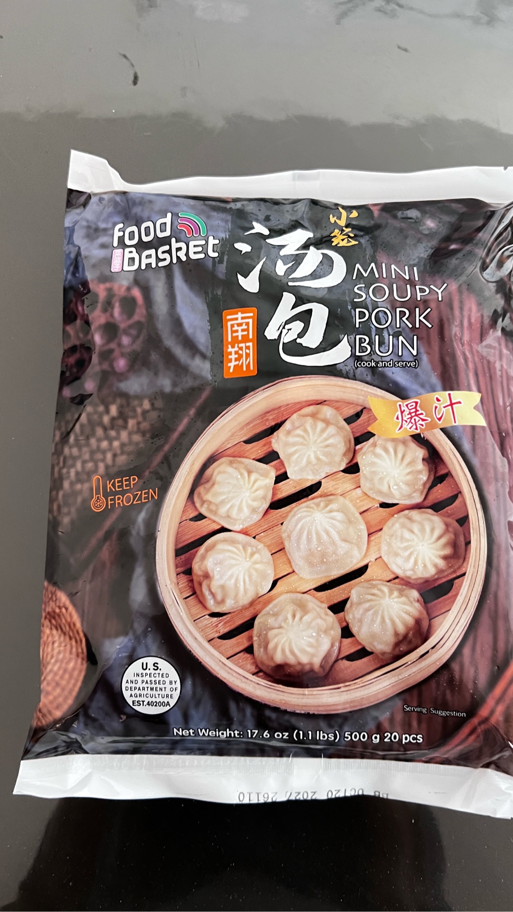 日旺菜篮子上海南翔小笼包冷冻20个1.1 磅- Weee!