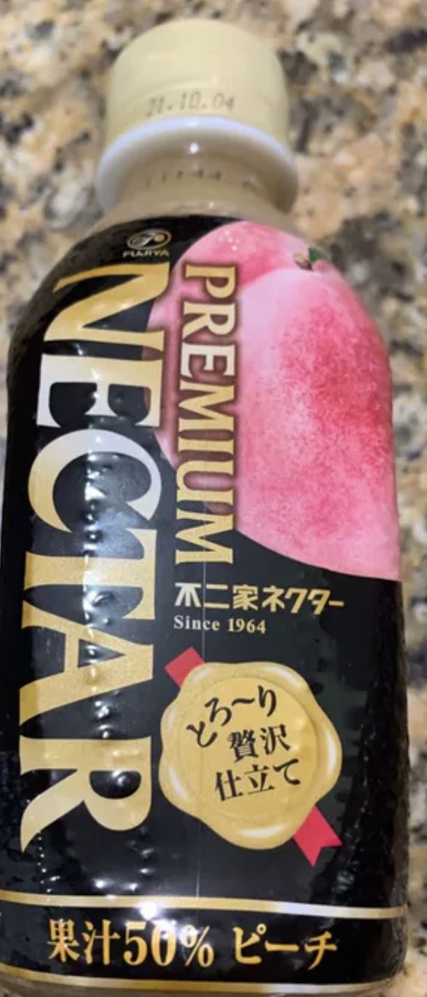 ジュースです 不二家 ネクターピーチジュース 230ml - Weee!
