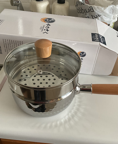 Buy Yanosaku Yukihira Pan With Steamer near me with free delivery