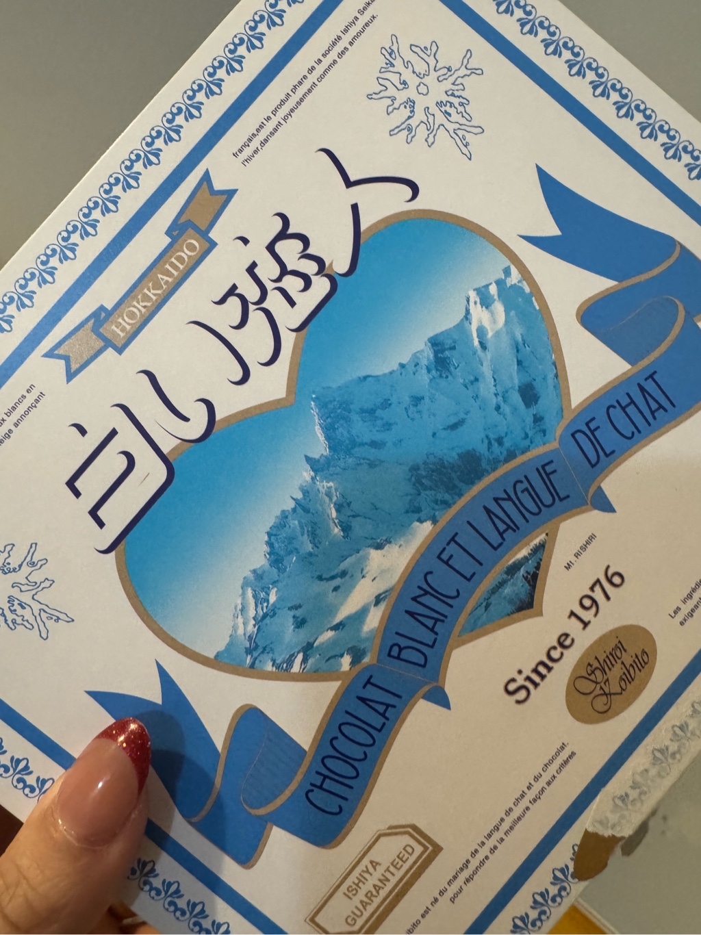 ISHIYA（石屋製菓） 白い恋人12枚入 ホワイト 1 box - Weee!