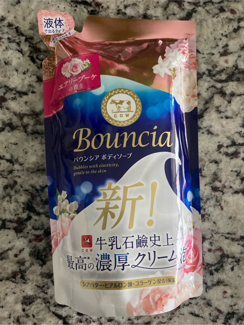 牛乳石鹸 バウンシア ボディソープ エアリーブーケの香り 詰替用 - Weee!