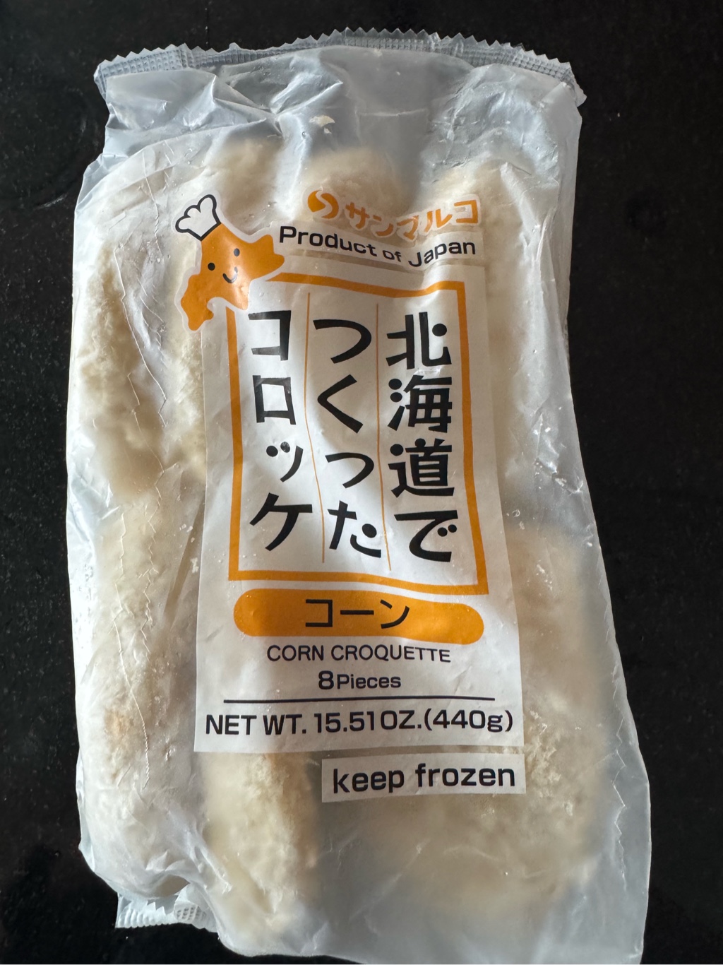 サンマルコ 北海道でつくったコロッケ コーン 8枚入 15.51 オンス - Weee!