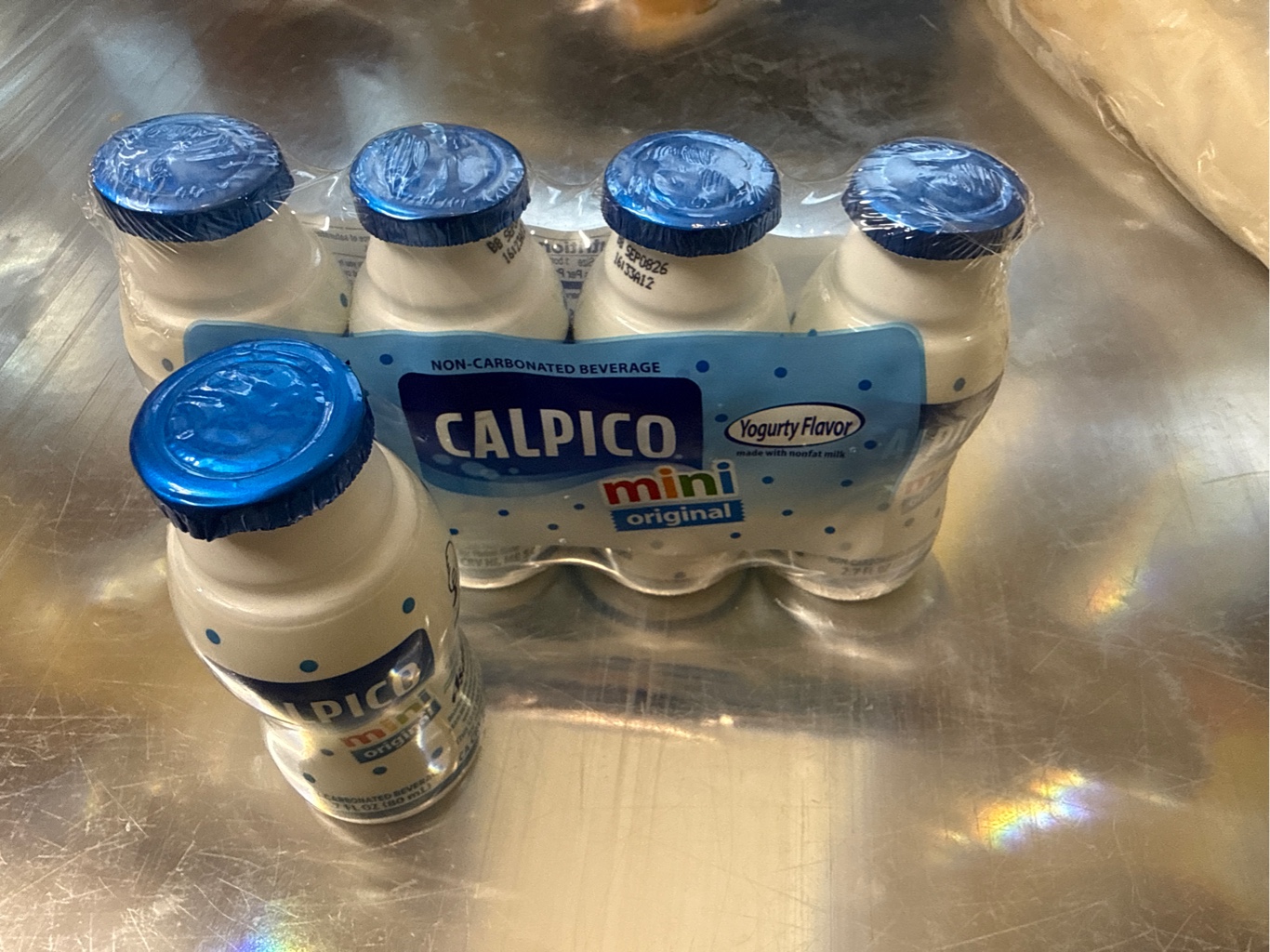 カルピス　1/2 カルピス ミニ オリジナル 2.7 fl.oz*4 本 - Weee!