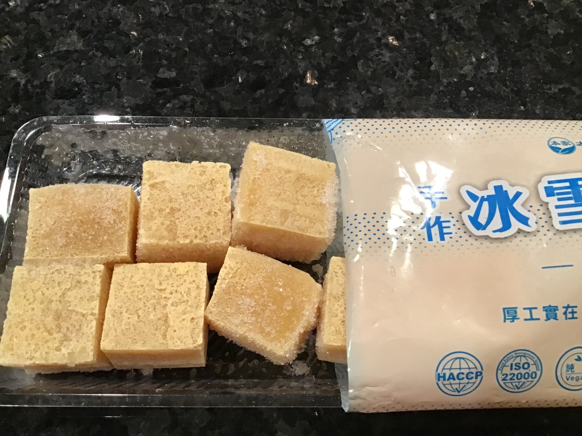 Ben-Jia Natural Foods 冷凍豆腐 - Weee!