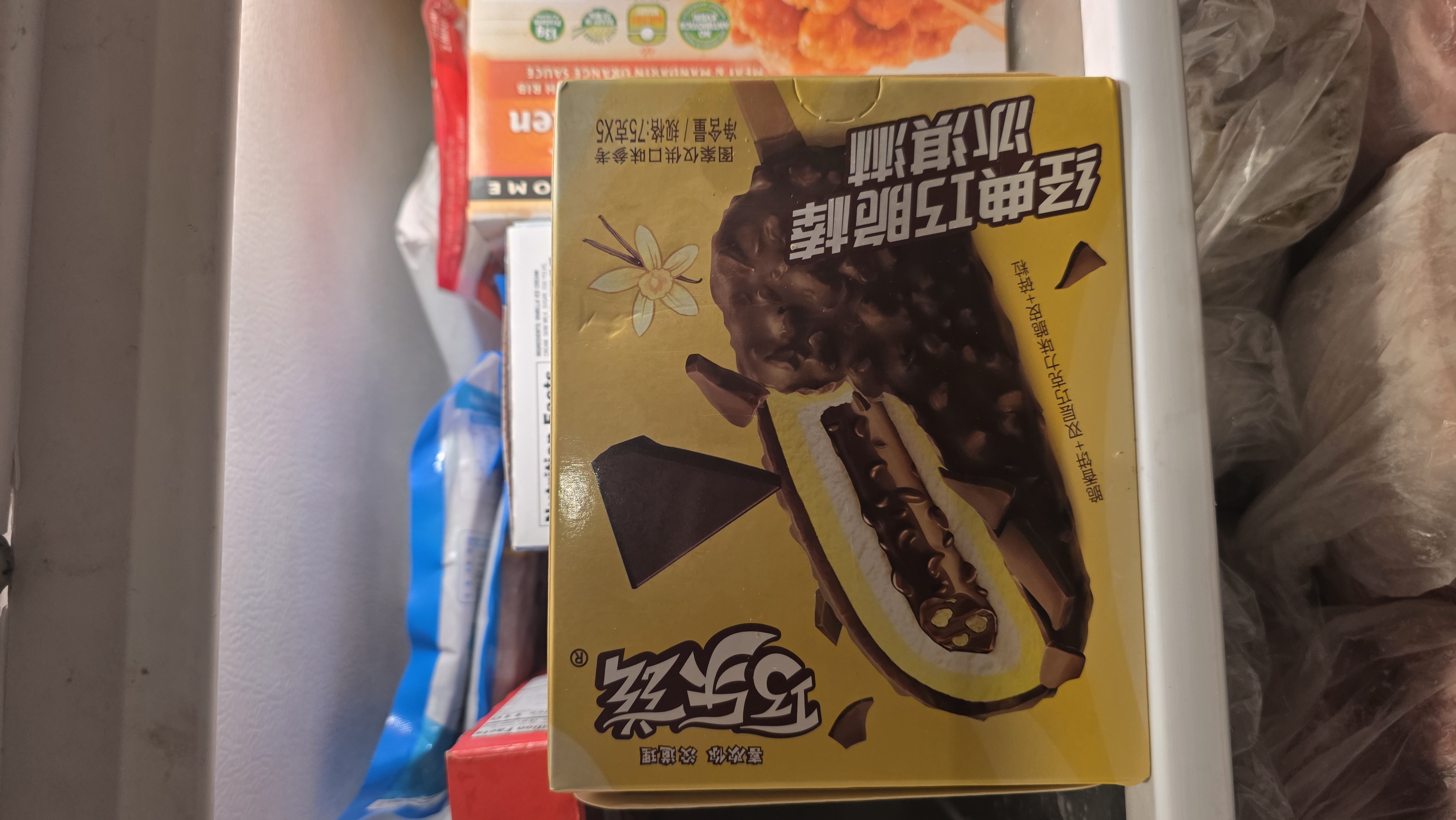 Creamy Chocolate おまけタイツつき Creamy Chocolate おまけタイツ