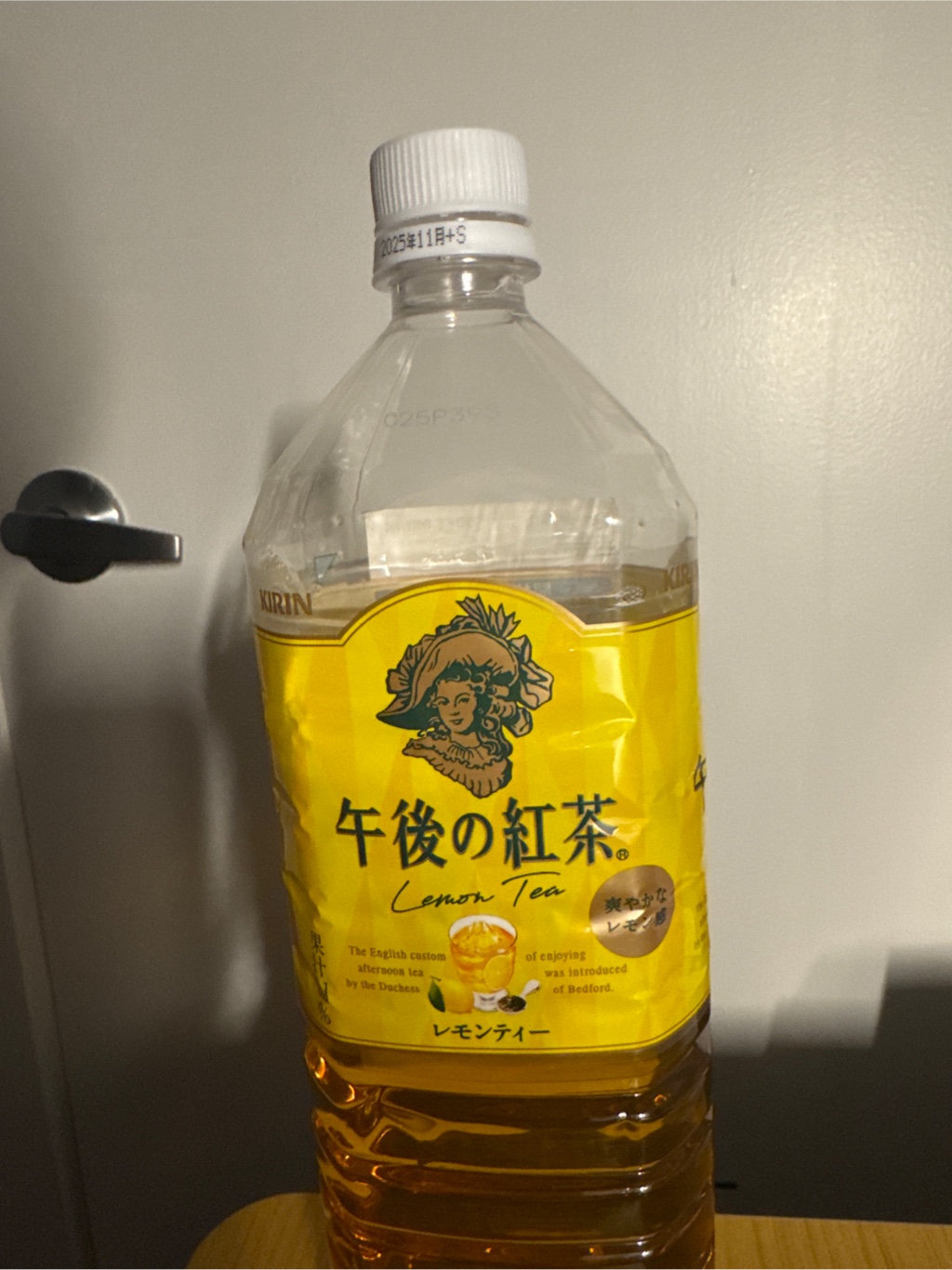 午後ティー キリン 午後の紅茶 JAPAN BLEND & CRAFT 桃香るアイスティー（期間限定