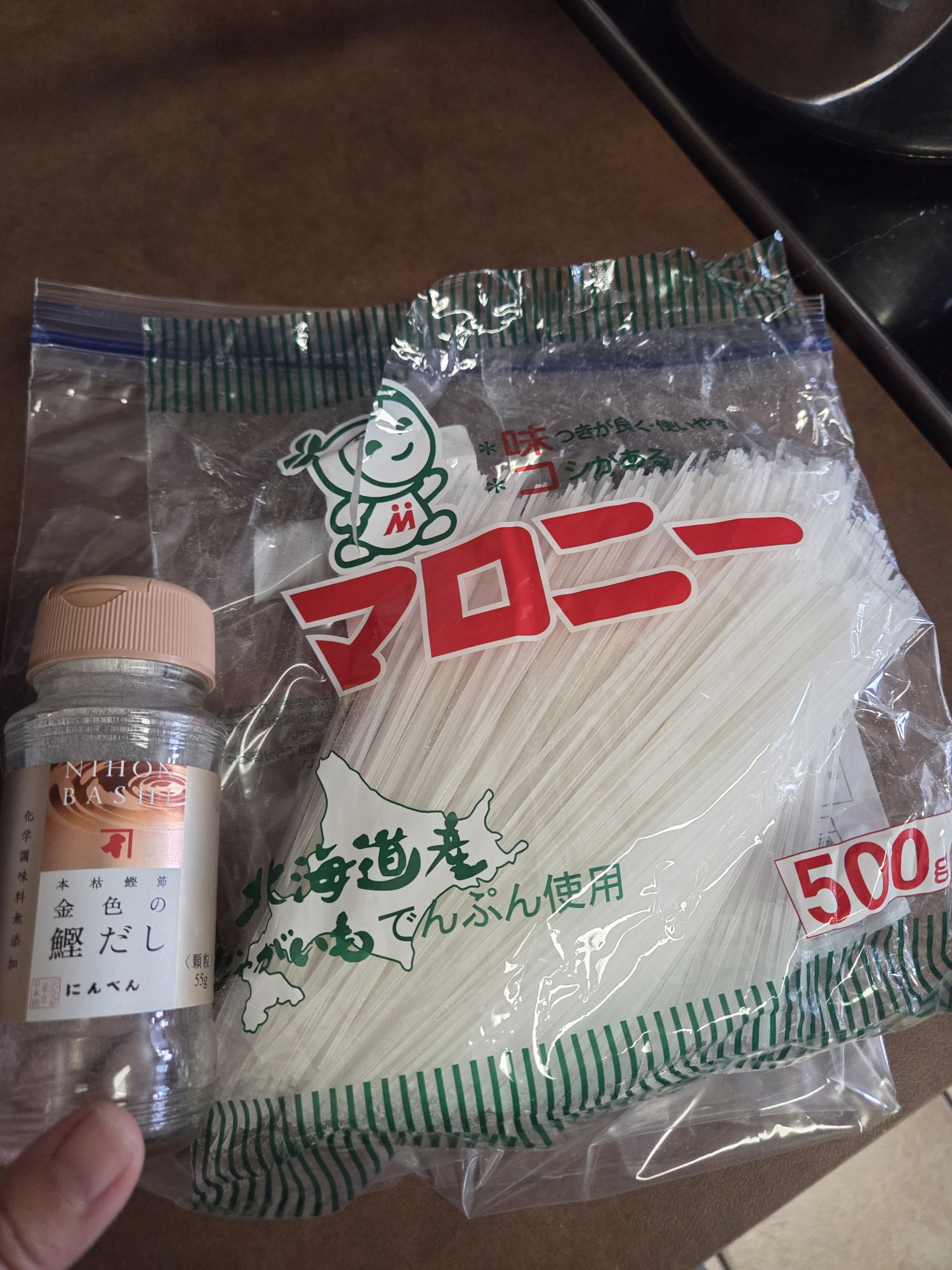 マロニー はるさめ 鍋・すき焼き・サラダ用 500g 17.6 オンス - Weee!