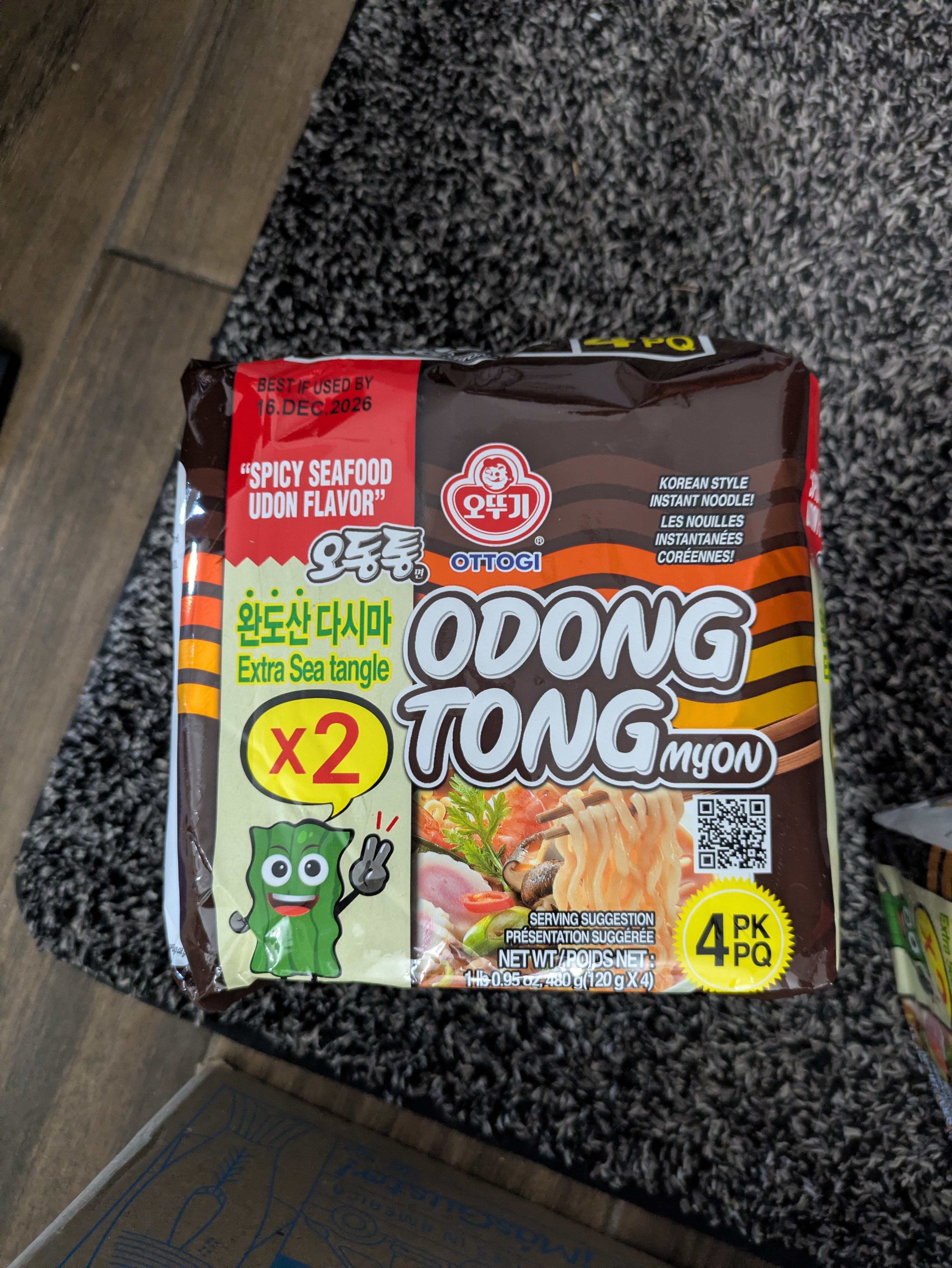 Get Otoki Odongtong Myon Spicy Seafood Flavor Delivered | Weee